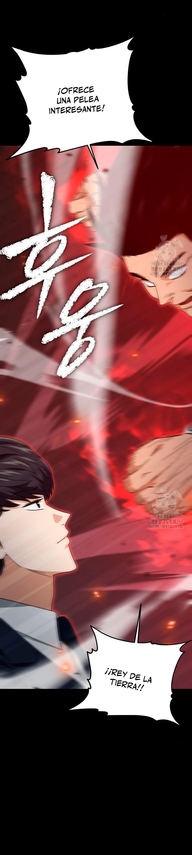 Mi papa es demasiado fuerte Capitulo 181 página 13