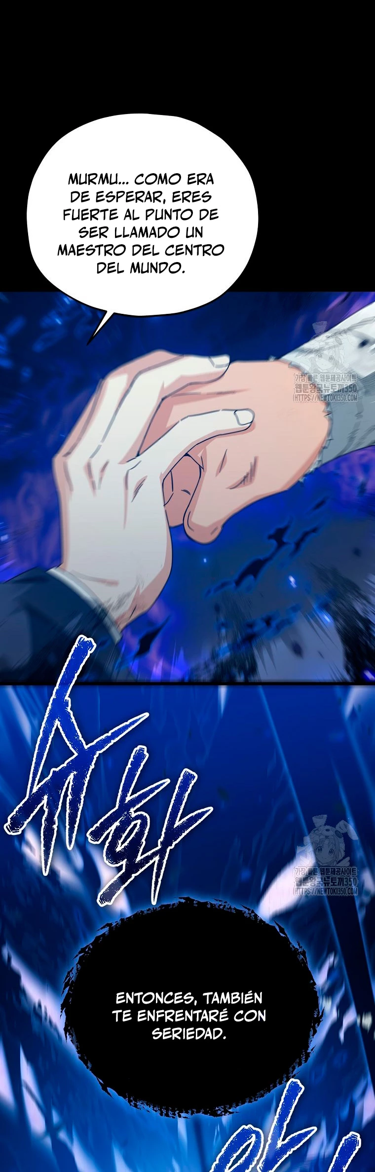 Mi papa es demasiado fuerte Capitulo 181 página 16