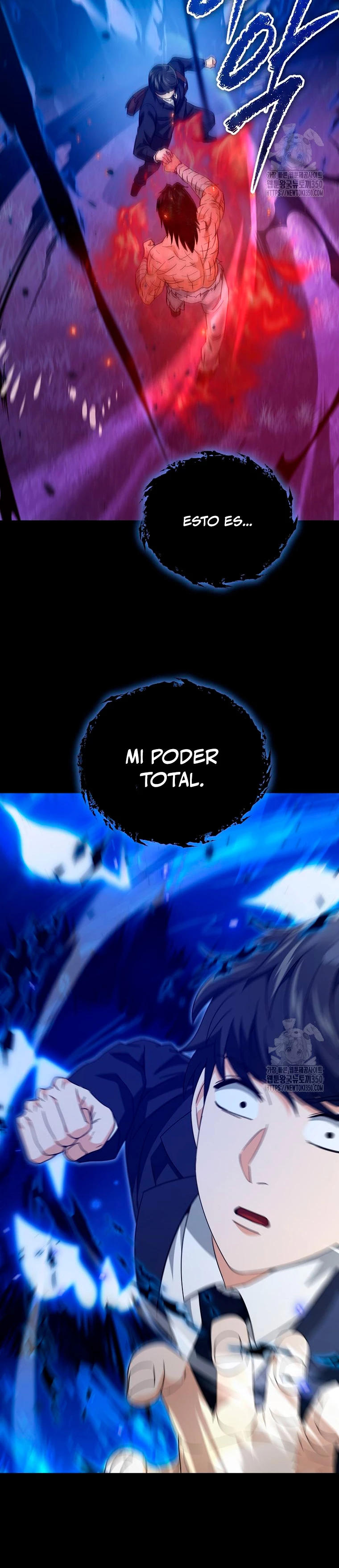 Mi papa es demasiado fuerte Capitulo 181 página 17