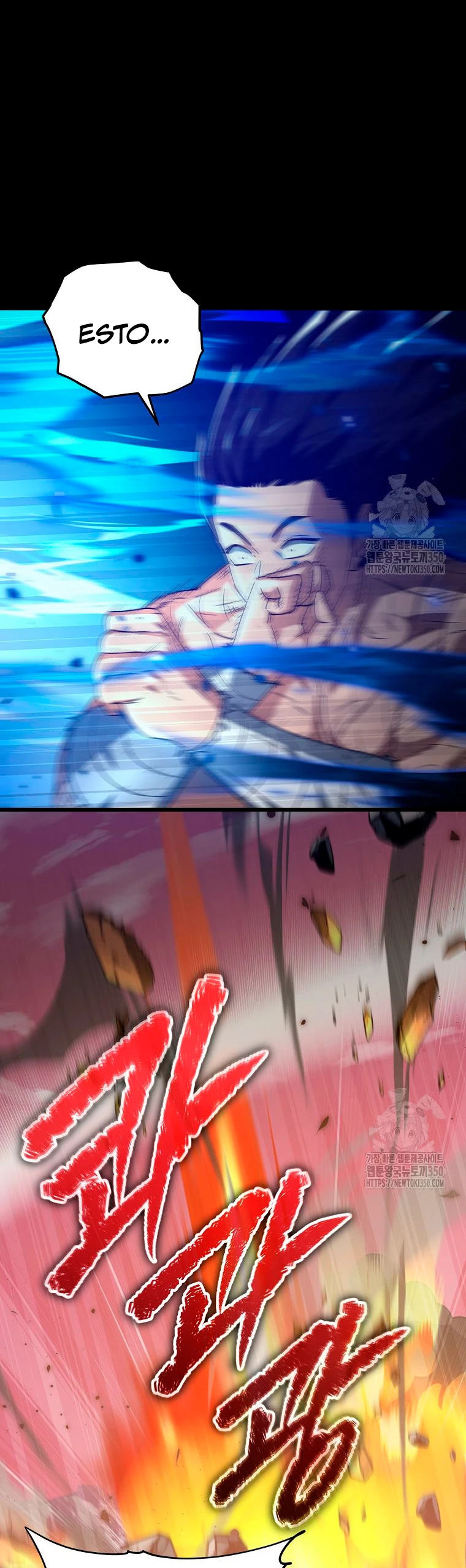 Mi papa es demasiado fuerte Capitulo 181 página 18