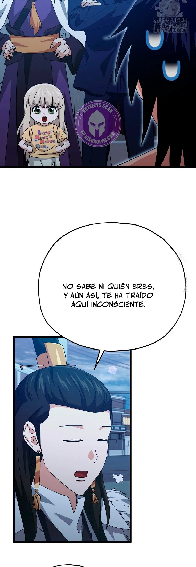 Mi papa es demasiado fuerte Capitulo 181 página 25