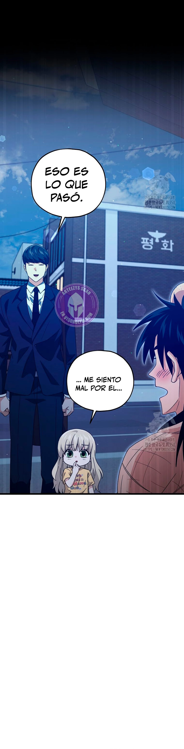 Mi papa es demasiado fuerte Capitulo 181 página 30