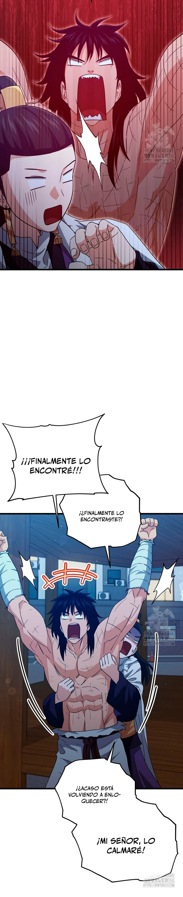 Mi papa es demasiado fuerte Capitulo 181 página 32
