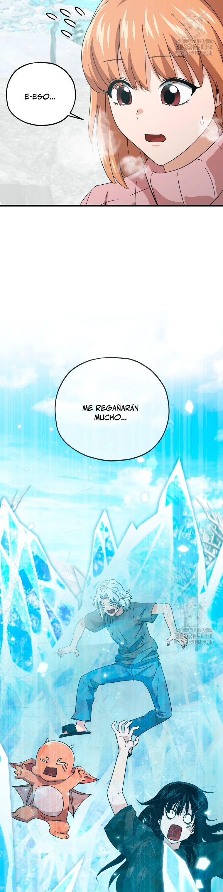 Mi papa es demasiado fuerte Capitulo 181 página 42