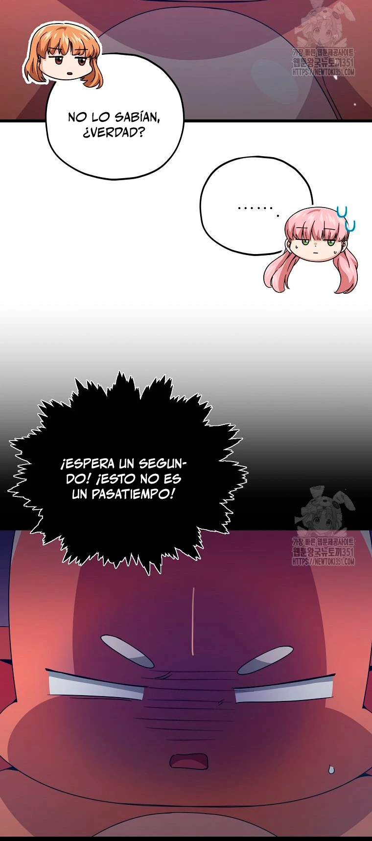 Mi papa es demasiado fuerte Capitulo 182 página 11