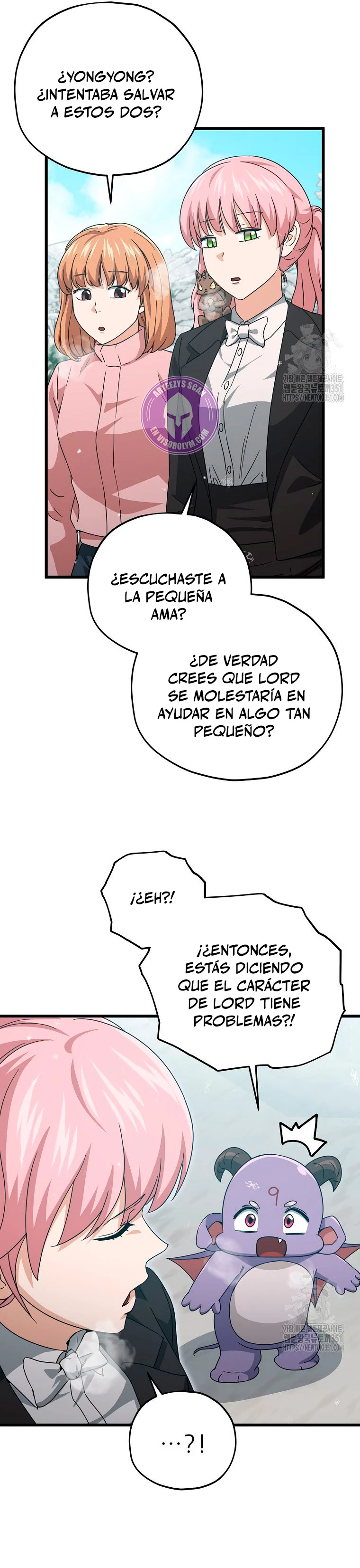 Mi papa es demasiado fuerte Capitulo 182 página 22