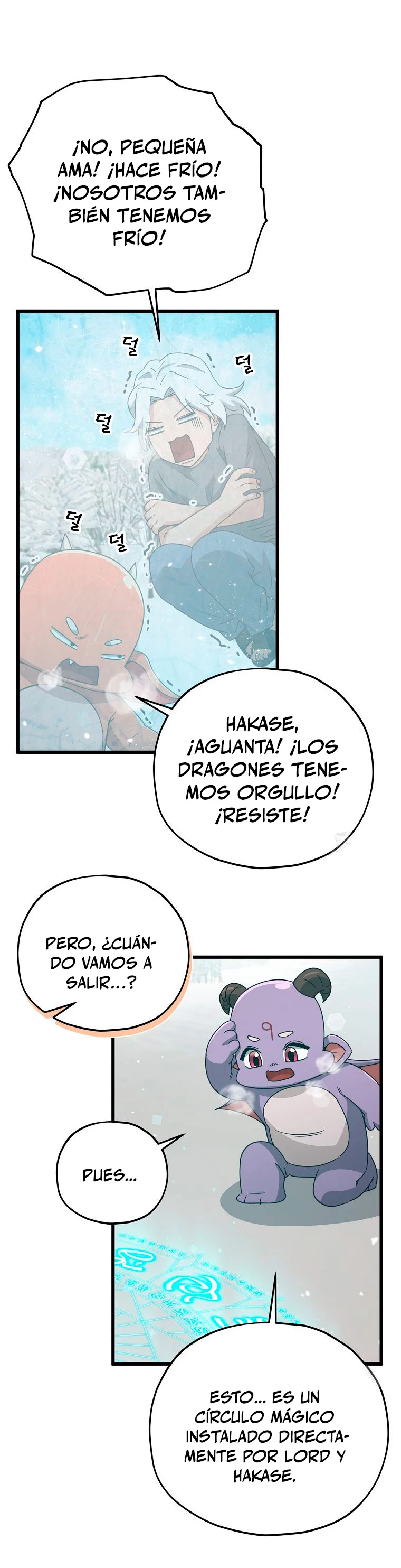 Mi papa es demasiado fuerte Capitulo 182 página 3