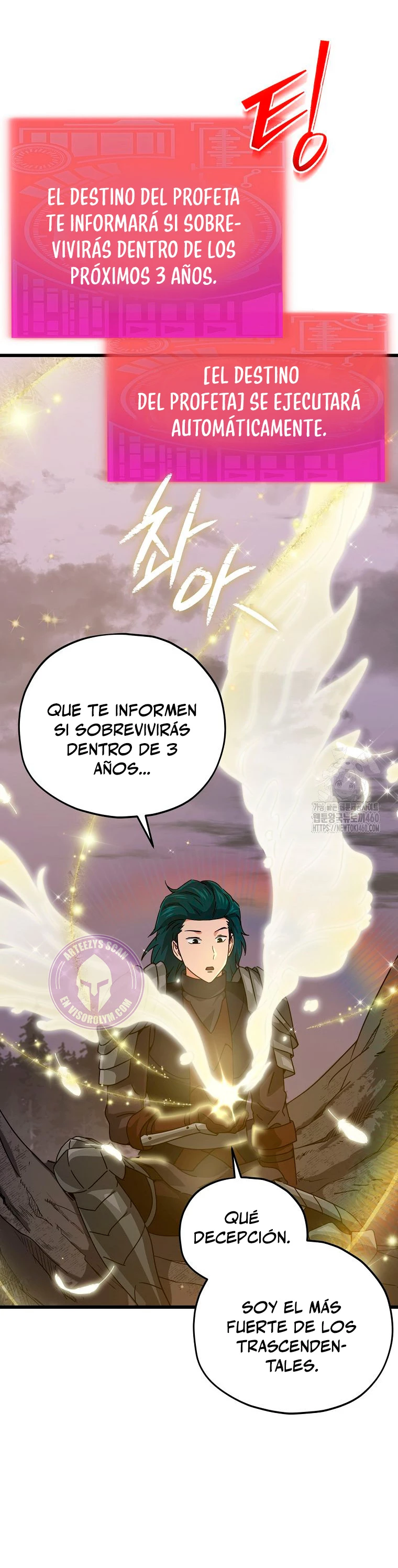 Mi papa es demasiado fuerte Capitulo 183 página 11