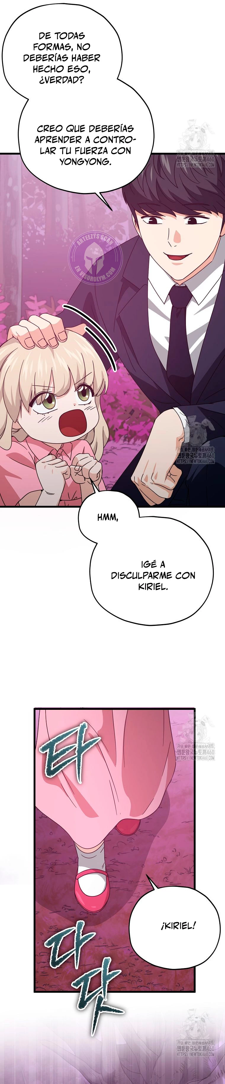 Mi papa es demasiado fuerte Capitulo 183 página 33