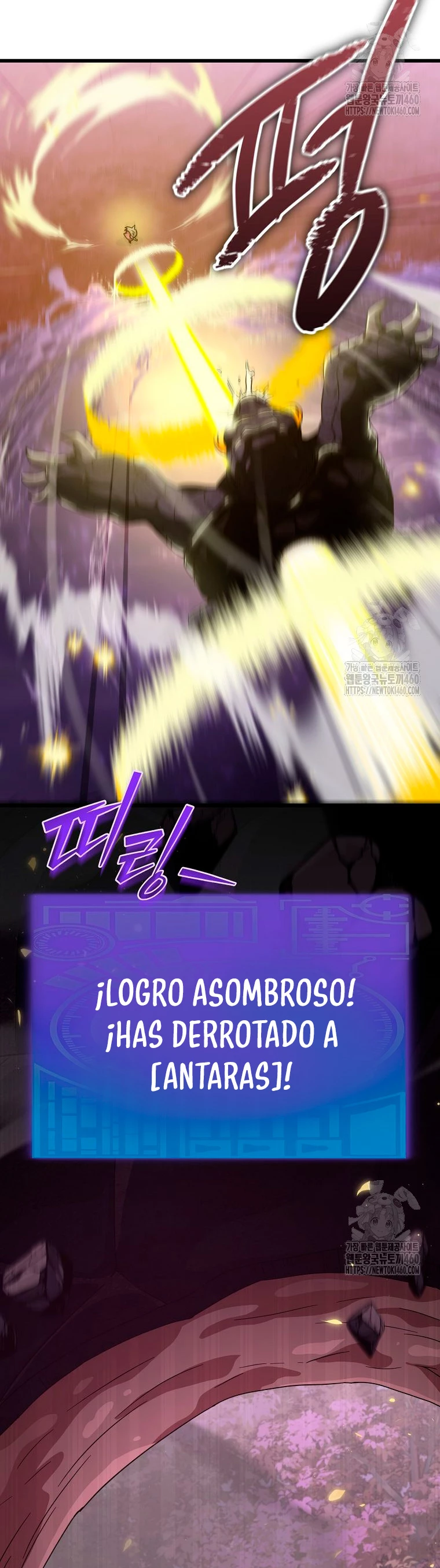 Mi papa es demasiado fuerte Capitulo 183 página 38