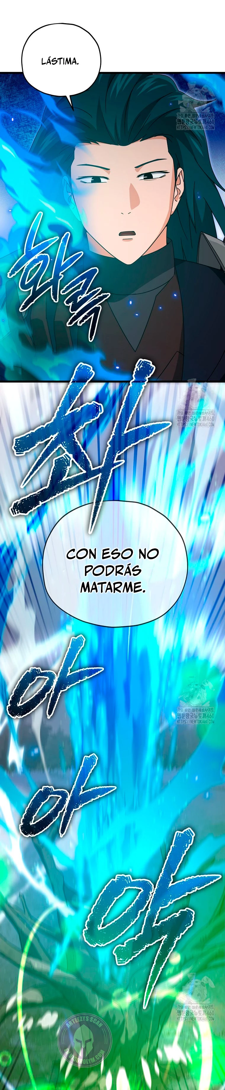 Mi papa es demasiado fuerte Capitulo 183 página 7