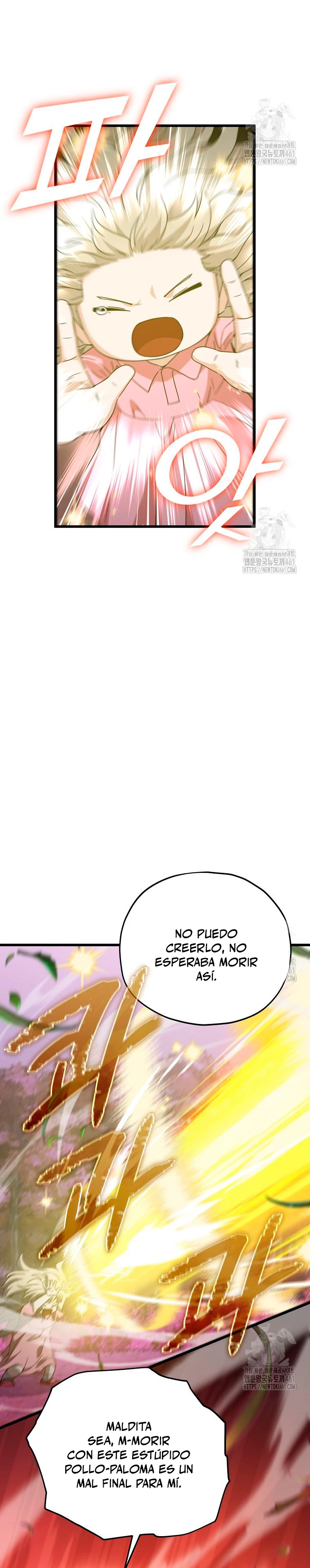 Mi papa es demasiado fuerte Capitulo 184 página 12