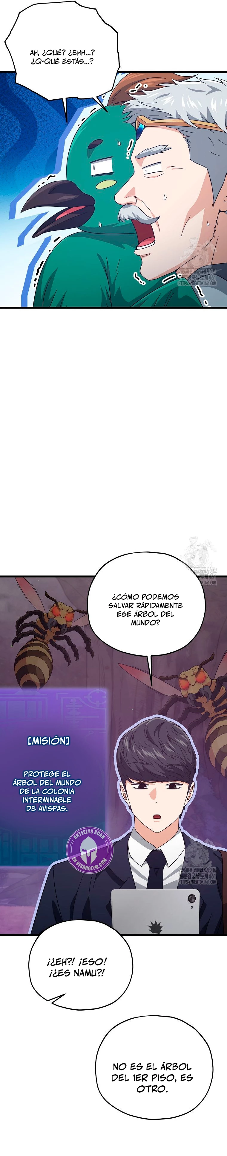 Mi papa es demasiado fuerte Capitulo 184 página 20