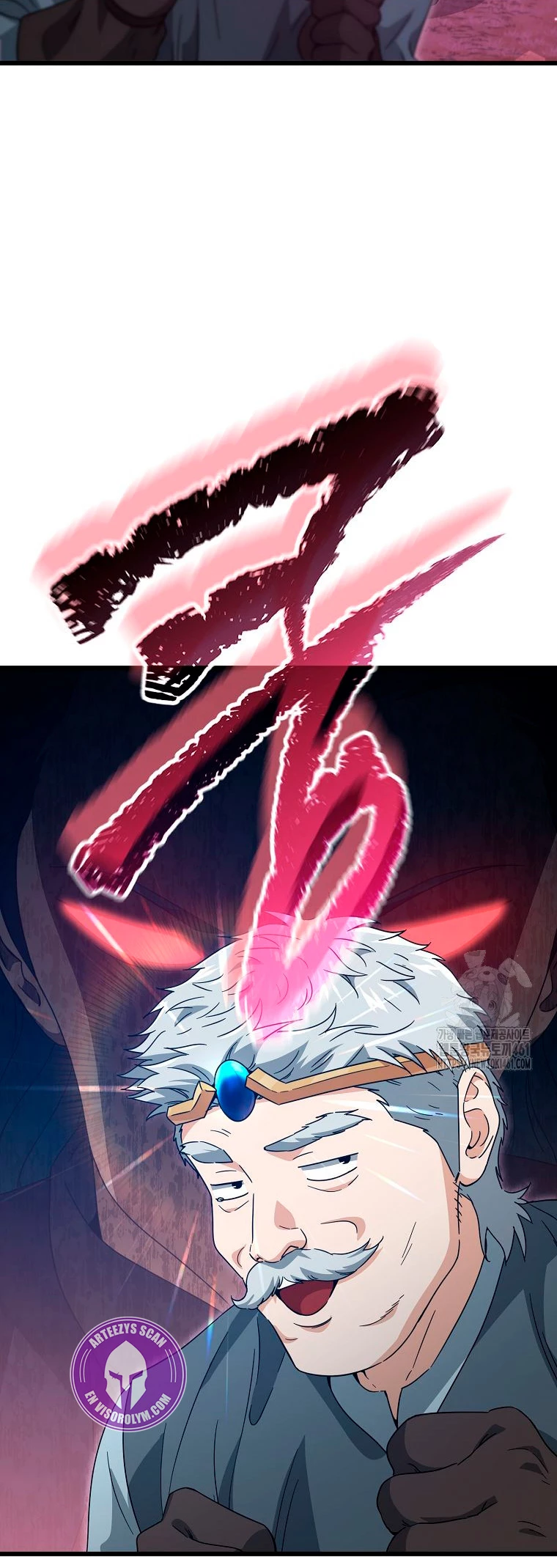 Mi papa es demasiado fuerte Capitulo 184 página 38