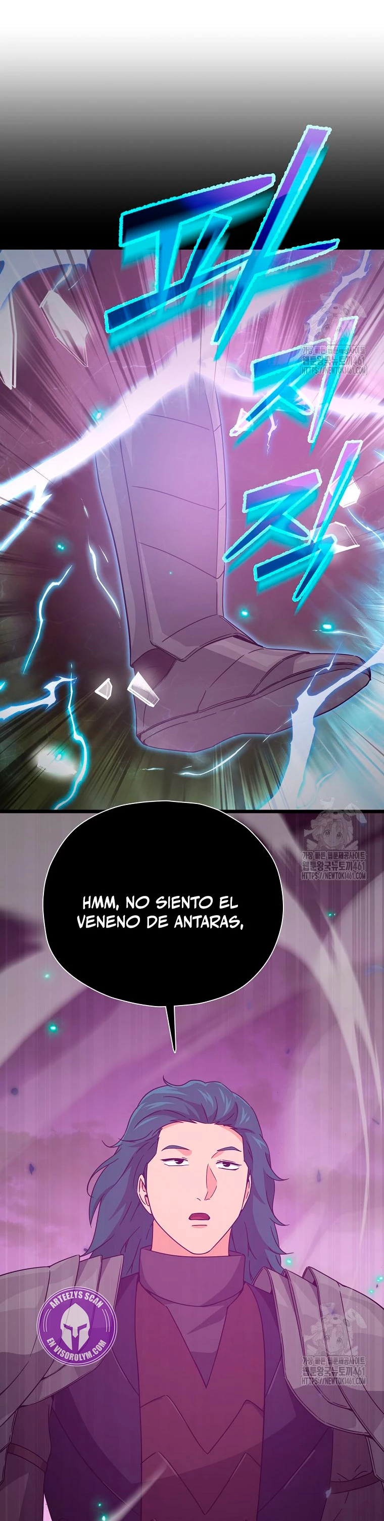 Mi papa es demasiado fuerte Capitulo 184 página 41