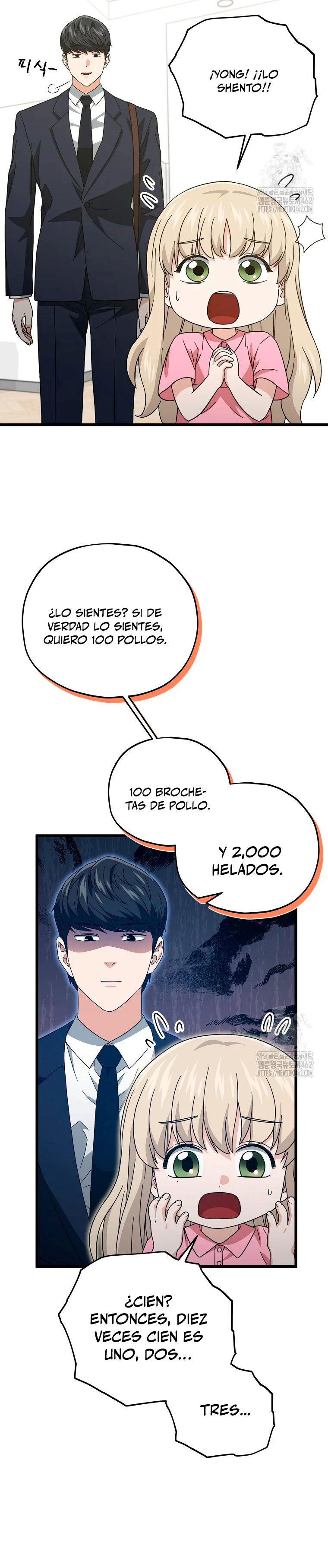Mi papa es demasiado fuerte Capitulo 186 página 21
