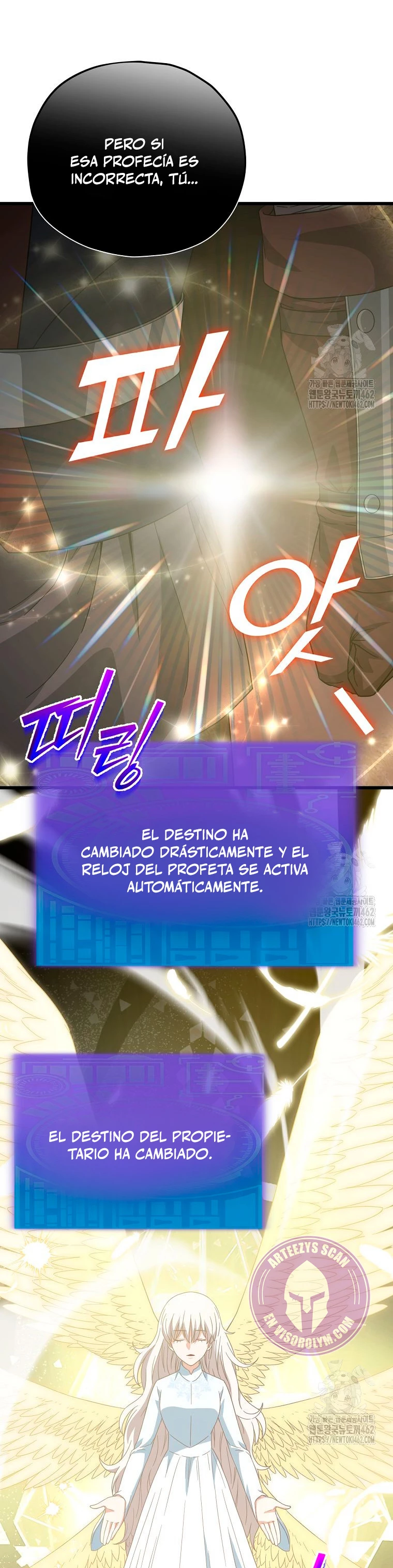Mi papa es demasiado fuerte Capitulo 186 página 9