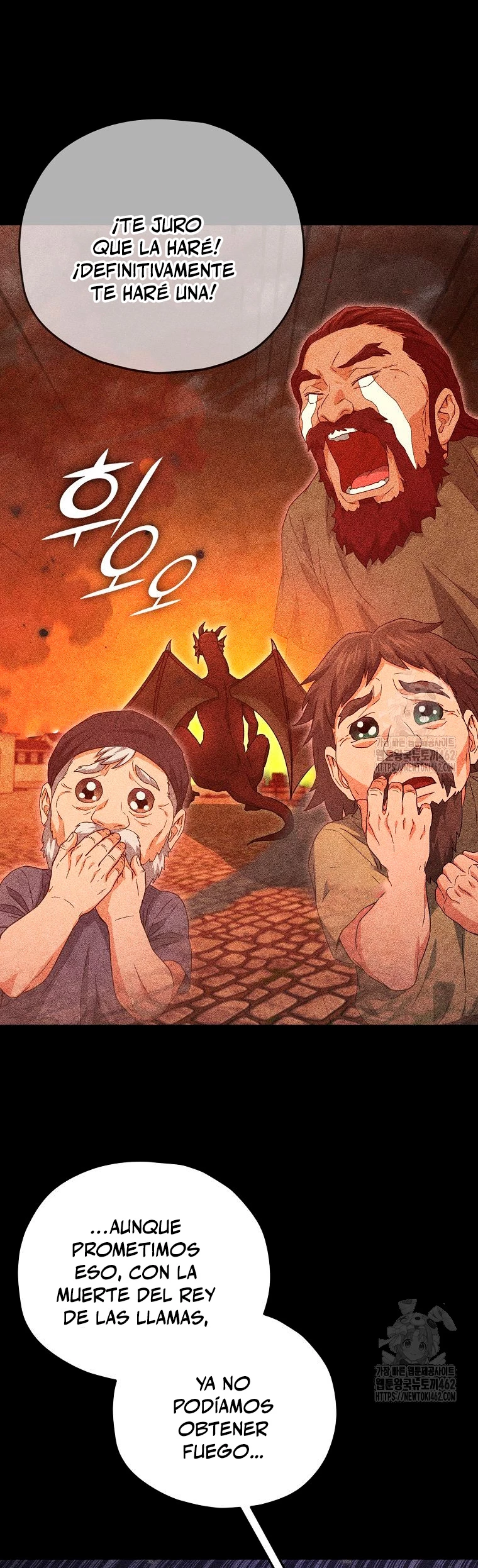 Mi papa es demasiado fuerte Capitulo 187 página 17