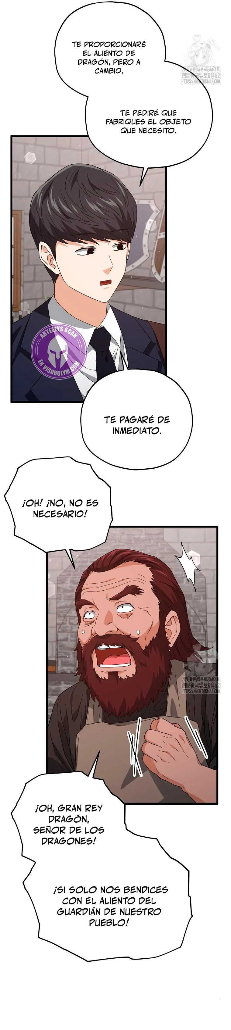 Mi papa es demasiado fuerte Capitulo 187 página 27