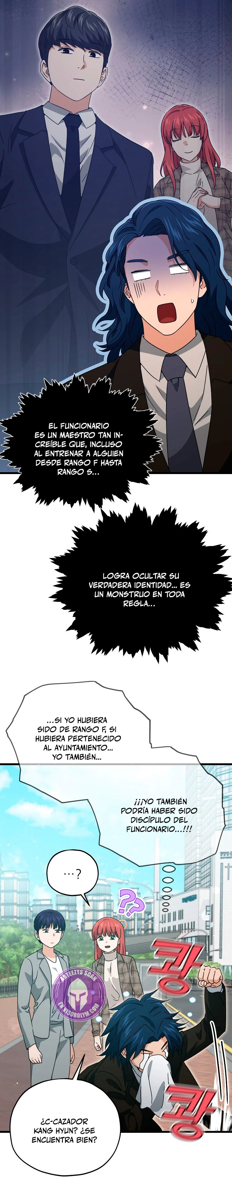 Mi papa es demasiado fuerte Capitulo 188 página 18