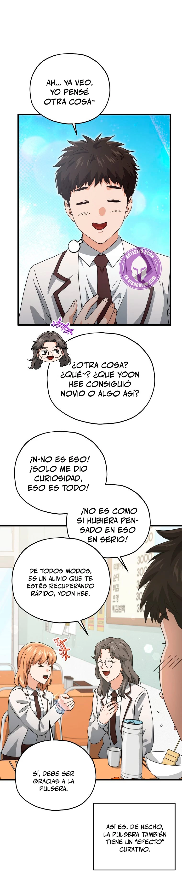 Mi papa es demasiado fuerte Capitulo 188 página 3
