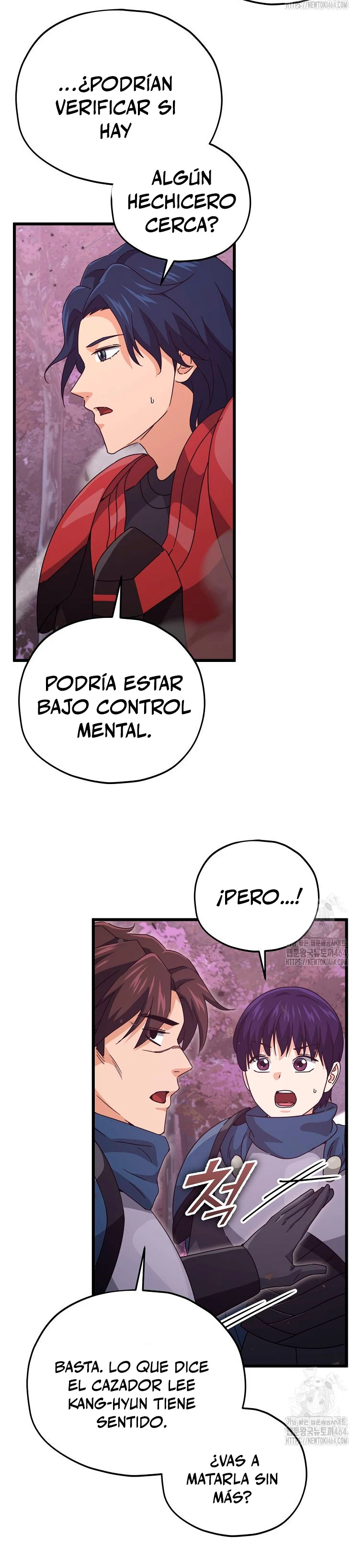 Mi papa es demasiado fuerte Capitulo 189 página 4