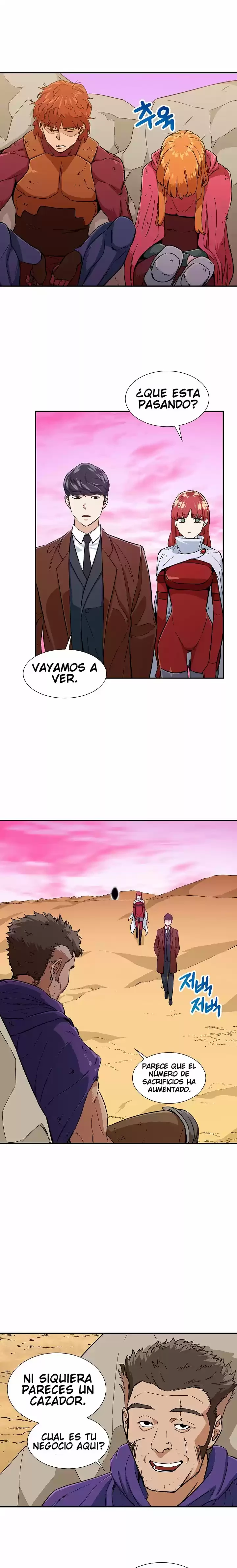 Mi papa es demasiado fuerte Capitulo 19 página 13