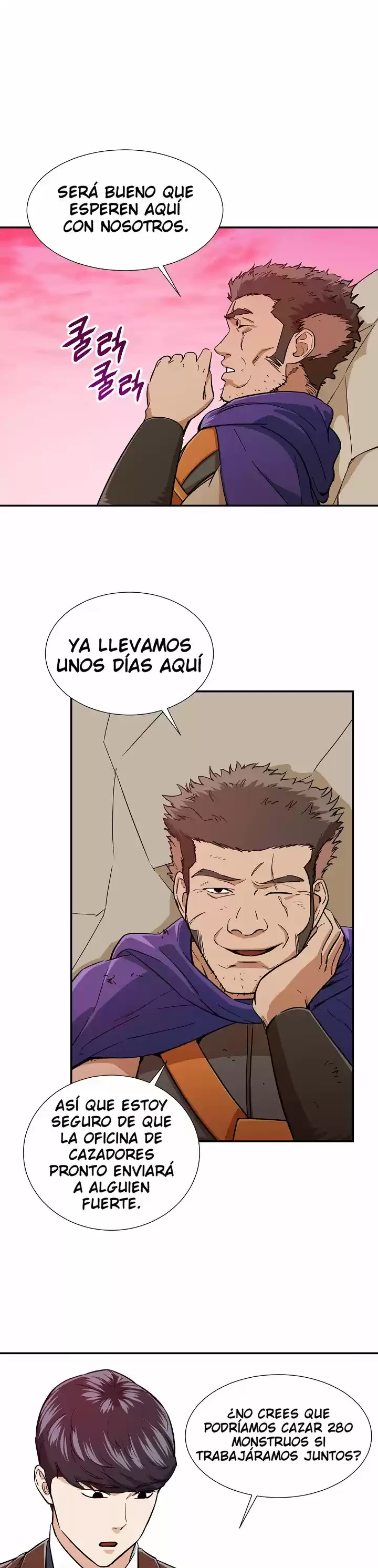 Mi papa es demasiado fuerte Capitulo 19 página 19