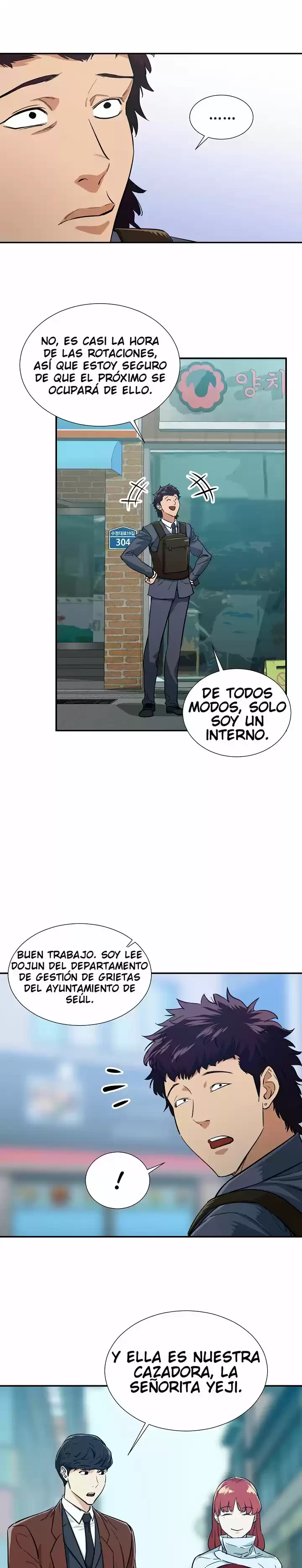 Mi papa es demasiado fuerte Capitulo 19 página 7