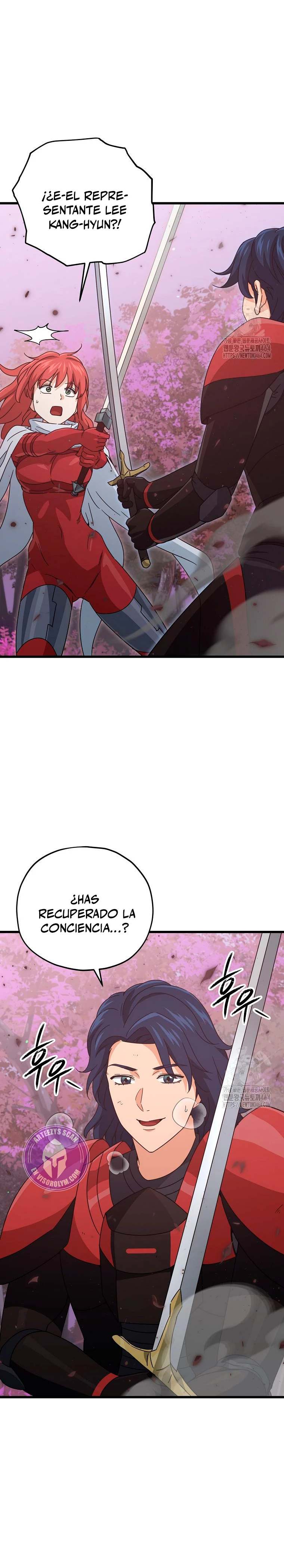 Mi papa es demasiado fuerte Capitulo 190 página 14