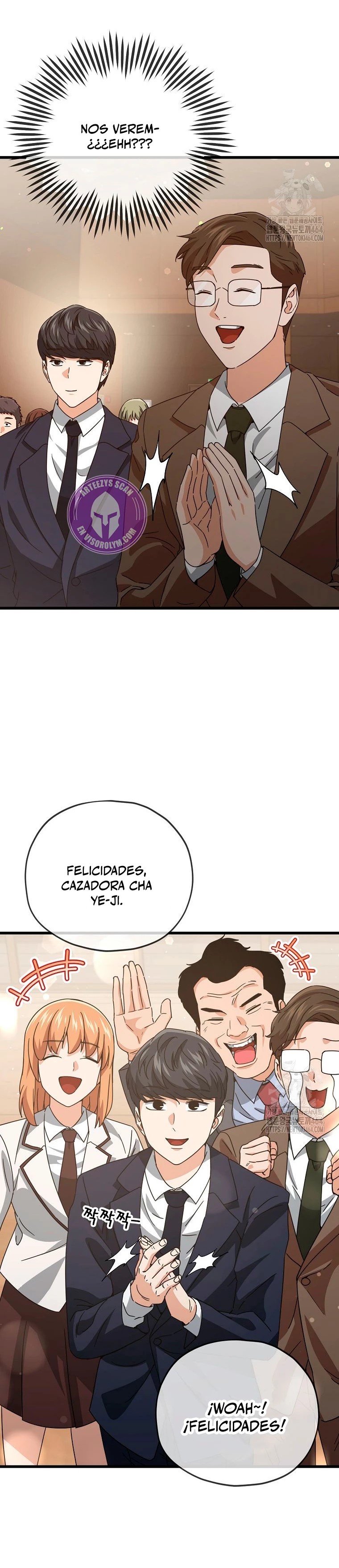 Mi papa es demasiado fuerte Capitulo 190 página 23