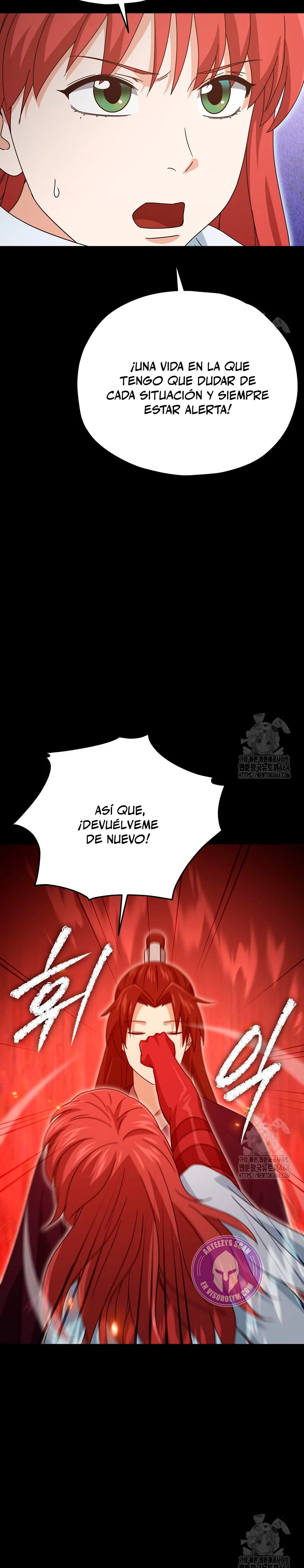 Mi papa es demasiado fuerte Capitulo 190 página 7