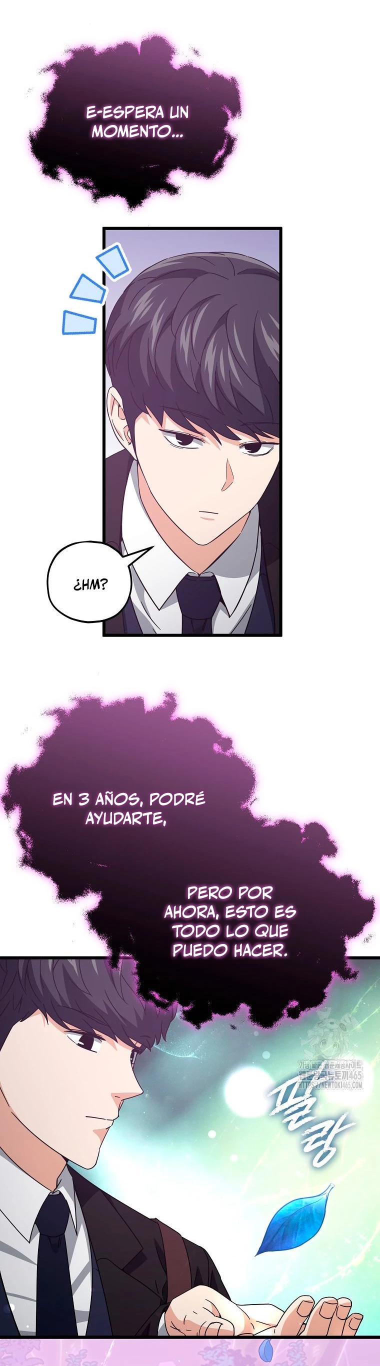 Mi papa es demasiado fuerte Capitulo 191 página 12