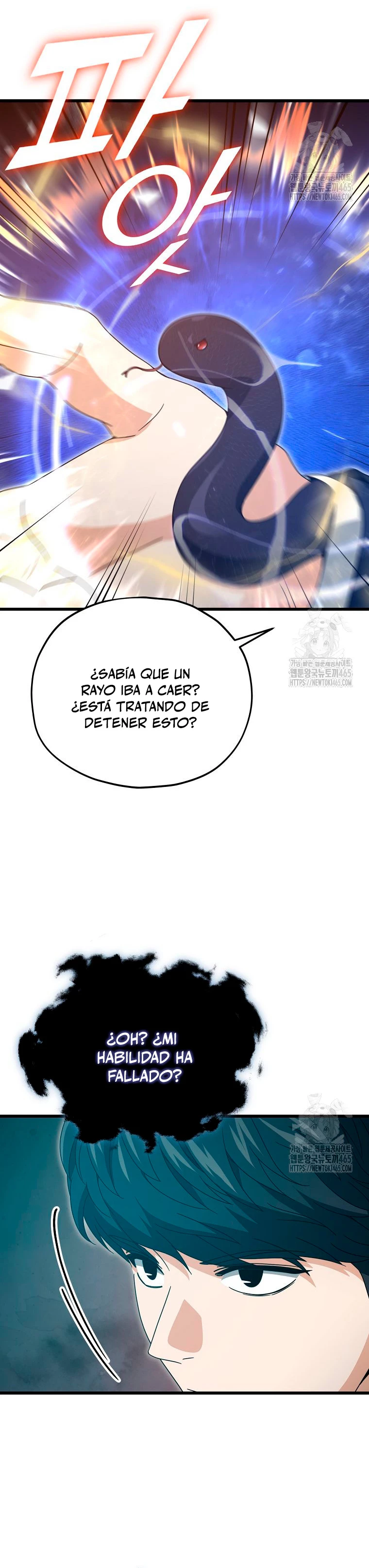 Mi papa es demasiado fuerte Capitulo 191 página 18