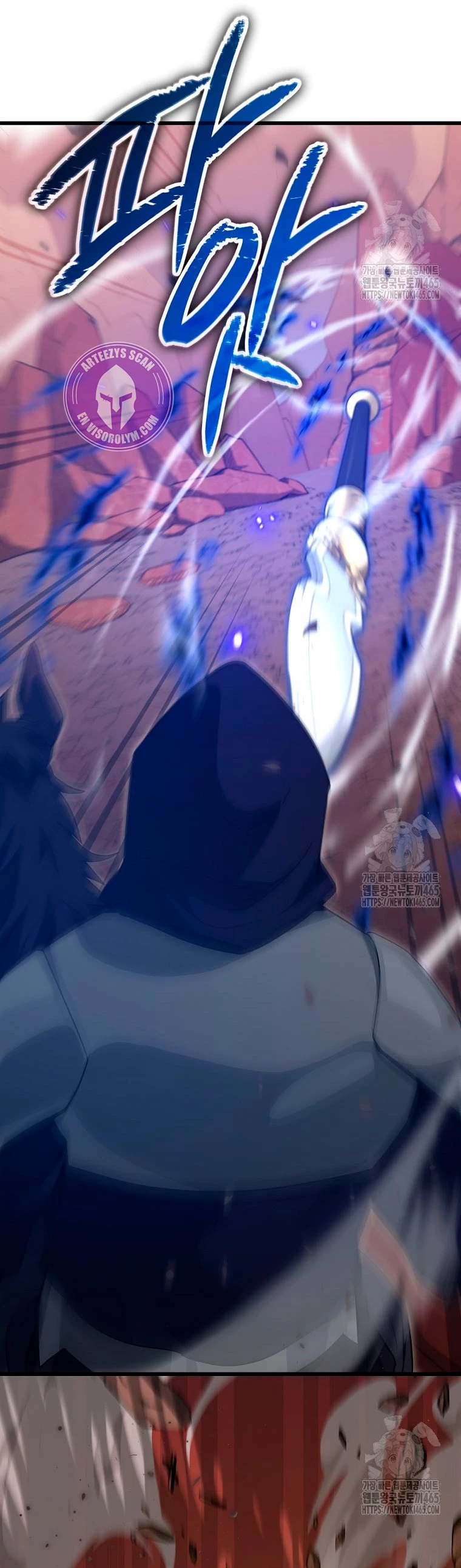 Mi papa es demasiado fuerte Capitulo 191 página 26