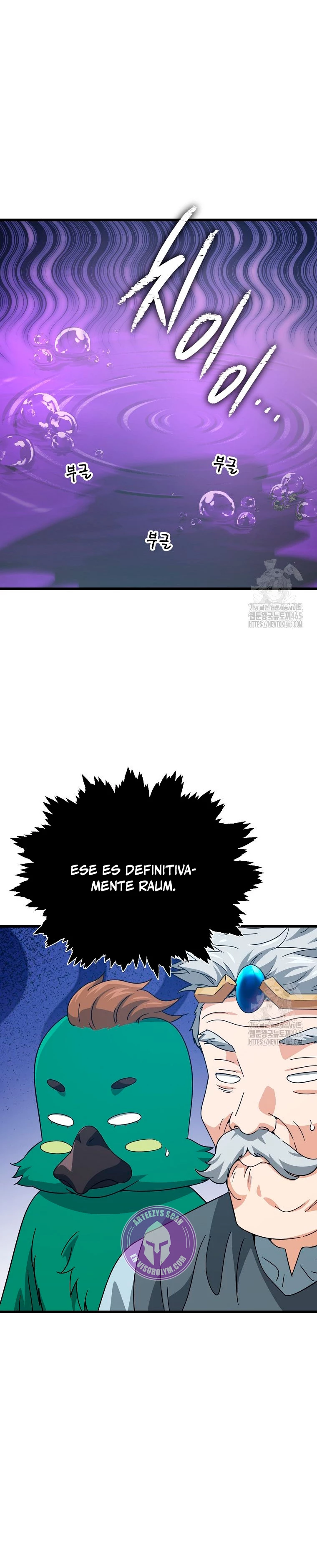 Mi papa es demasiado fuerte Capitulo 191 página 40