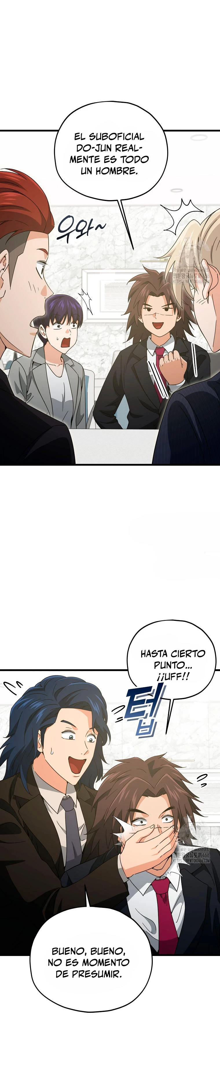 Mi papa es demasiado fuerte Capitulo 192 página 12