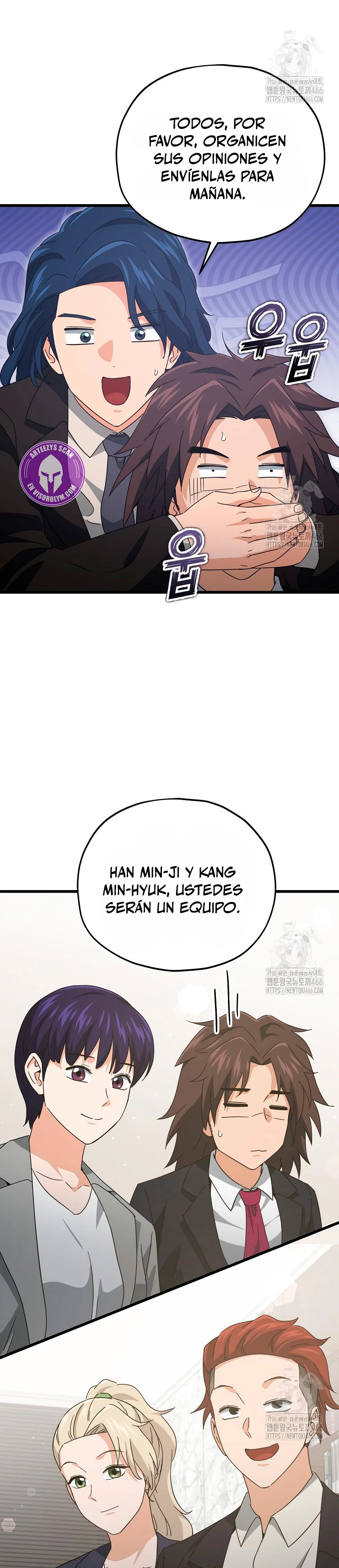 Mi papa es demasiado fuerte Capitulo 192 página 13