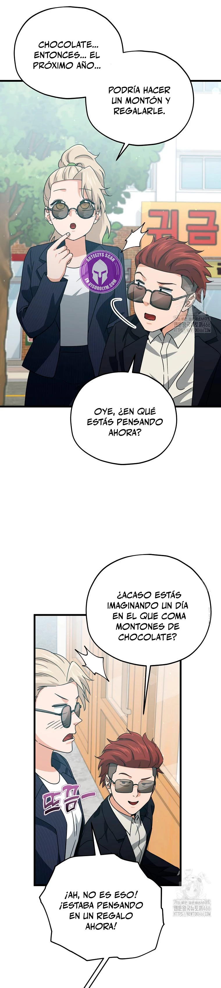 Mi papa es demasiado fuerte Capitulo 192 página 20