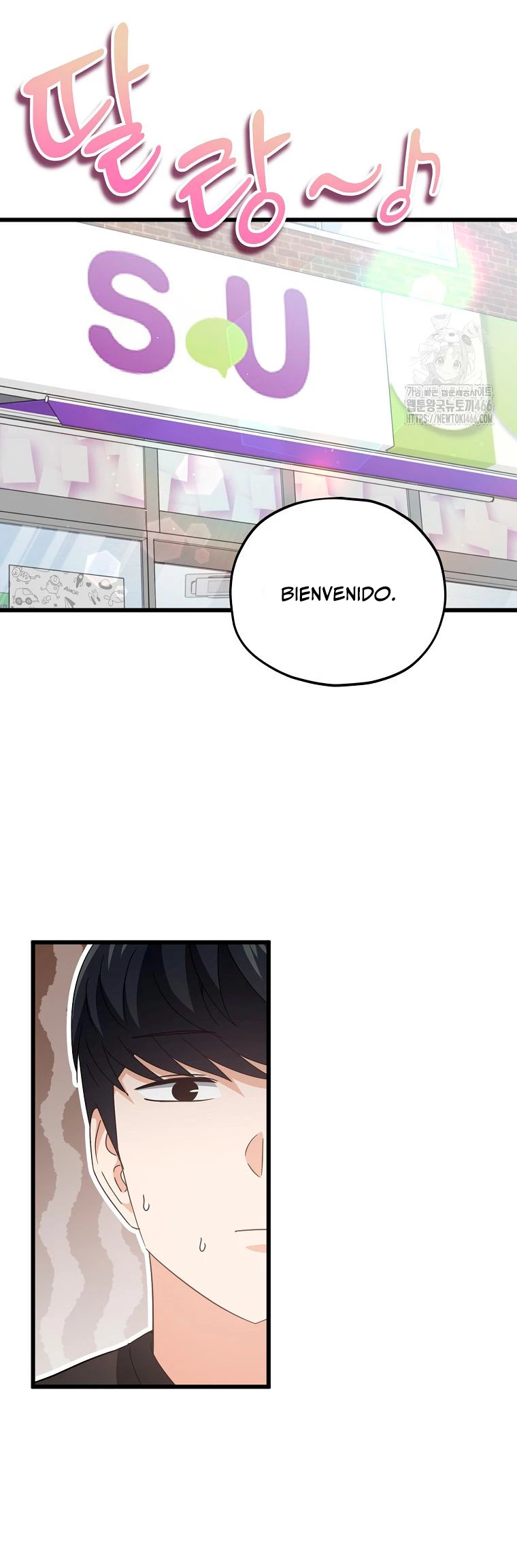 Mi papa es demasiado fuerte Capitulo 192 página 25
