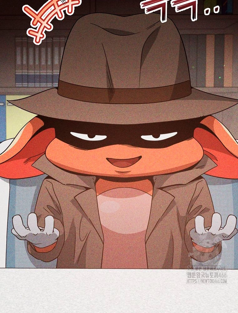 Mi papa es demasiado fuerte Capitulo 192 página 3