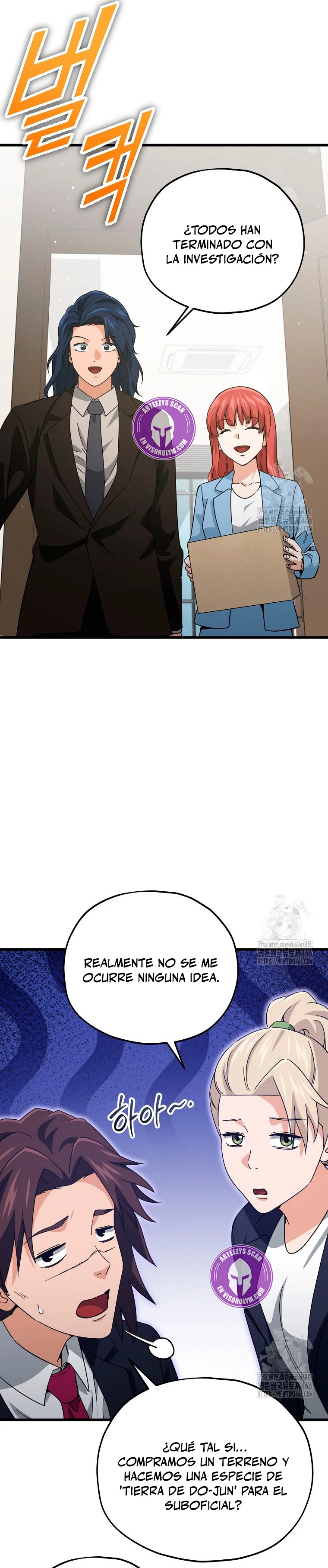 Mi papa es demasiado fuerte Capitulo 192 página 30