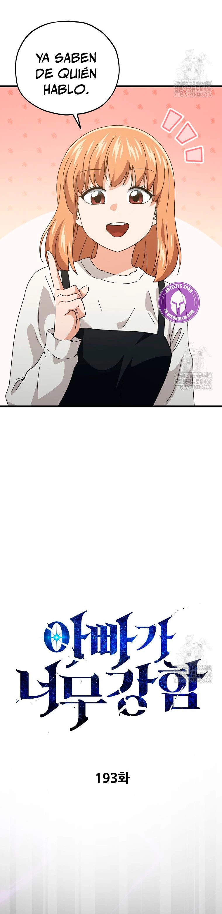 Mi papa es demasiado fuerte Capitulo 193 página 11