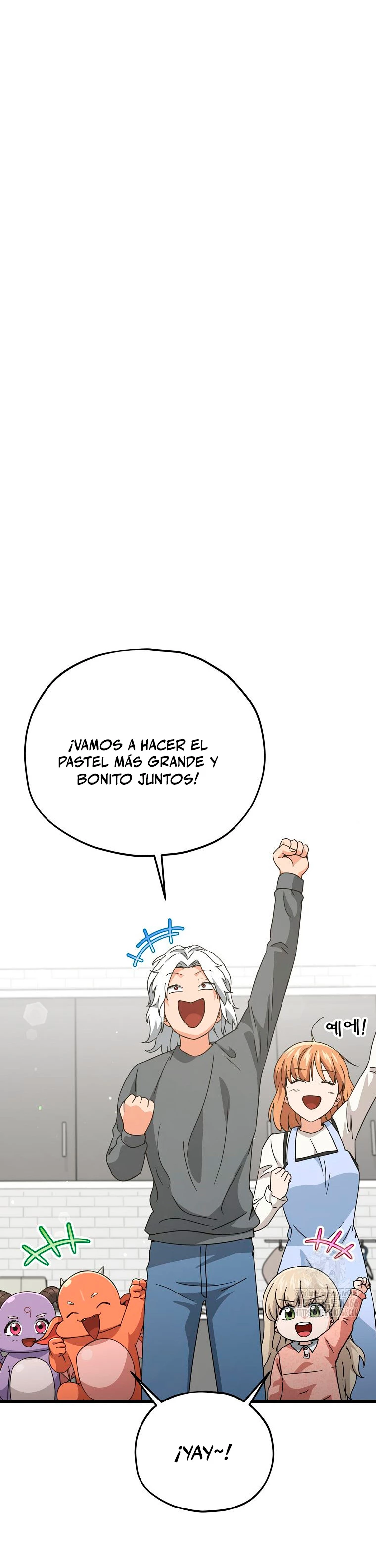 Mi papa es demasiado fuerte Capitulo 193 página 14