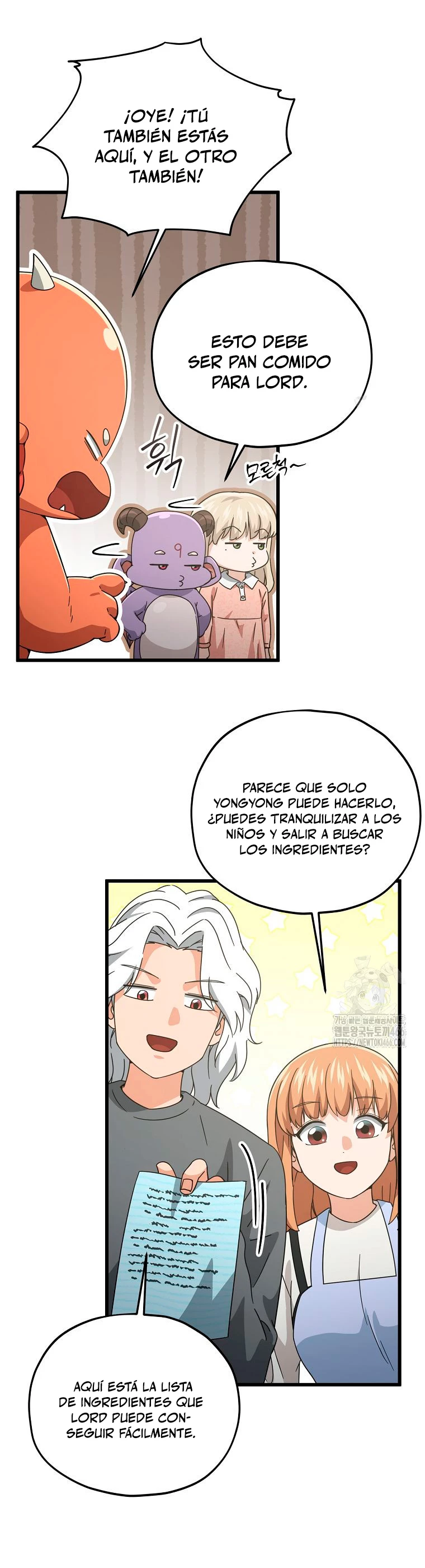 Mi papa es demasiado fuerte Capitulo 193 página 16