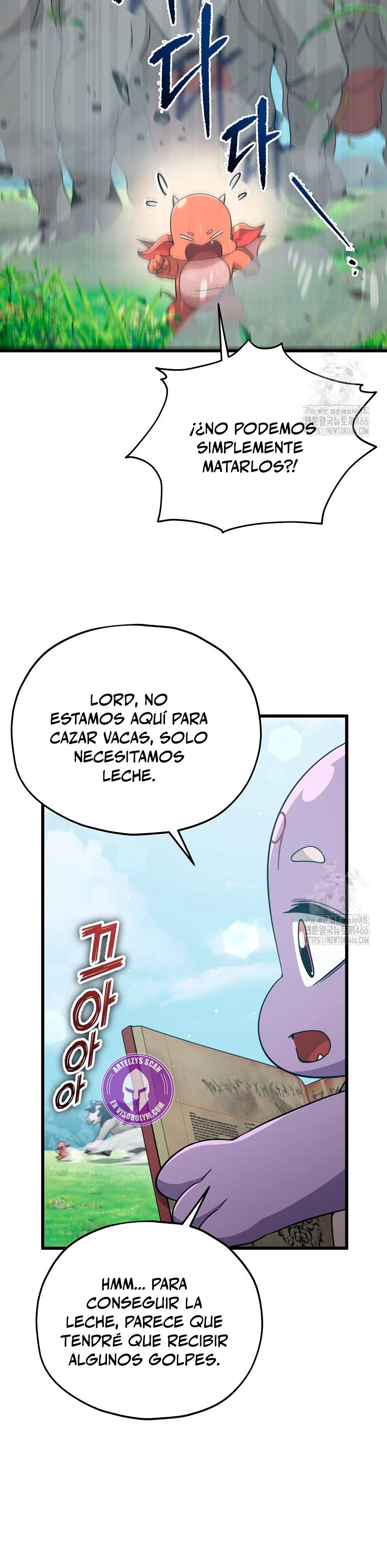Mi papa es demasiado fuerte Capitulo 193 página 20