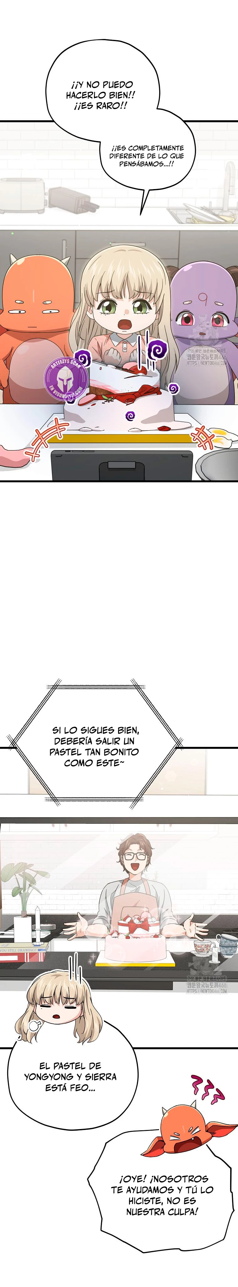 Mi papa es demasiado fuerte Capitulo 193 página 3