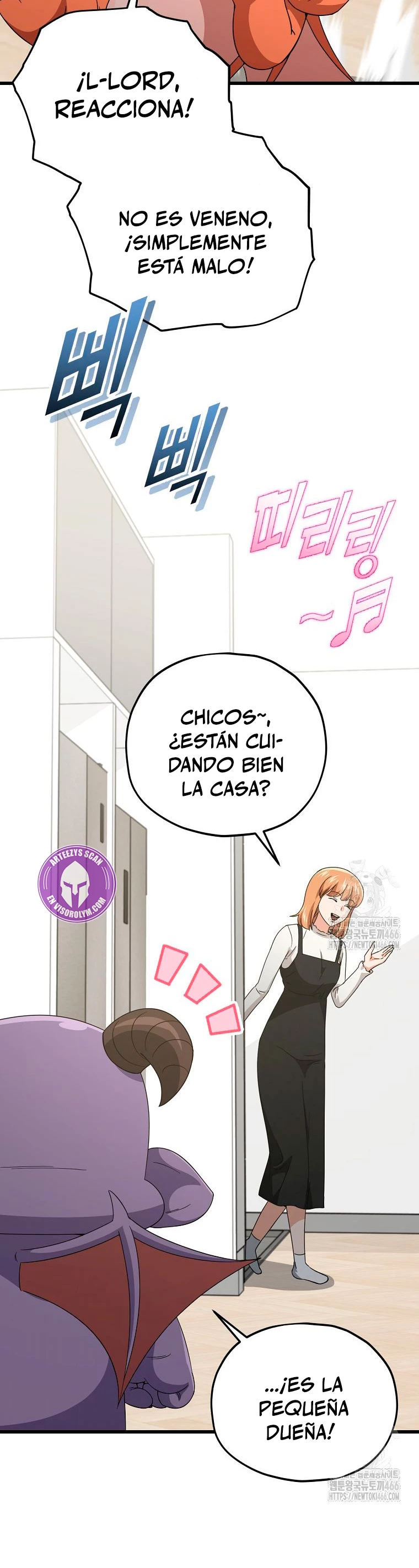 Mi papa es demasiado fuerte Capitulo 193 página 5