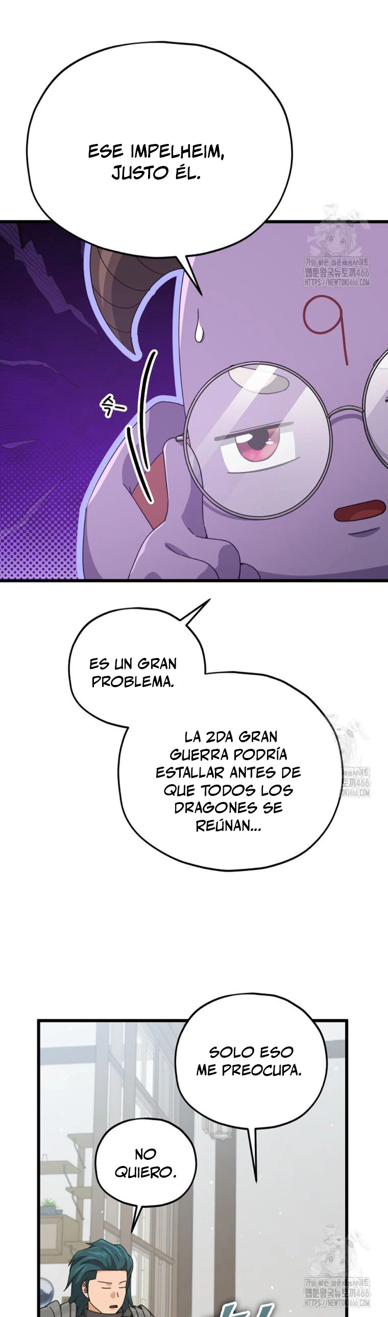 Mi papa es demasiado fuerte Capitulo 194 página 14