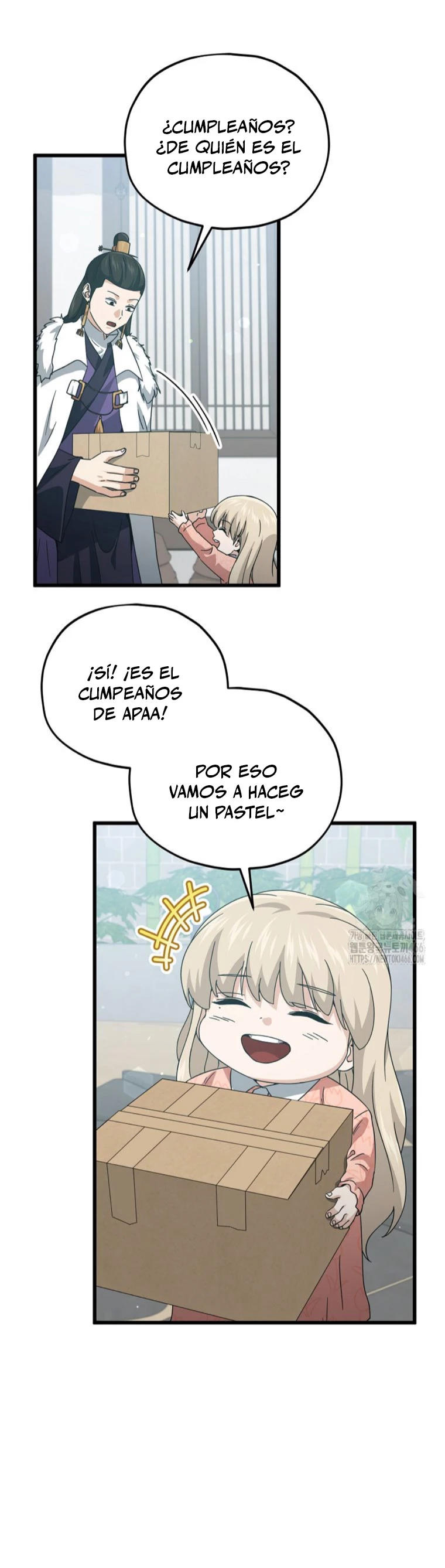 Mi papa es demasiado fuerte Capitulo 194 página 16